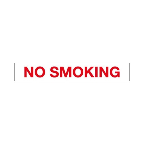 PI Decal: No Smoking 25"x 4" - Fast Shipping